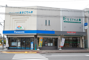 まちの電気屋さんですが…量販店に負けない価格設定です！！