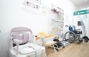 リフォームだけでなく、介護用品に関してもまさご電機にご相談ください。