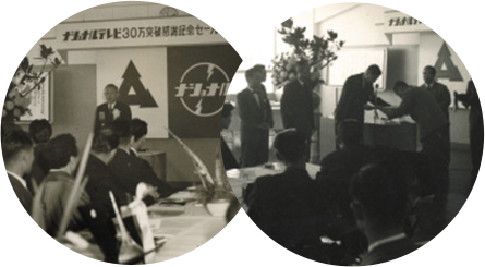 確かな技術と営業力、そして時代のニーズを読み取る力で大きく成長