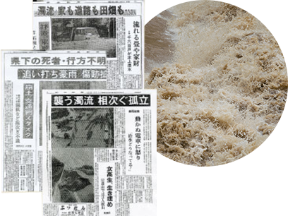 王寺大水害でも萎えない、磯巳のお客様第一主義