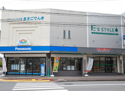 テキストが入りますテキストテキストテキスト